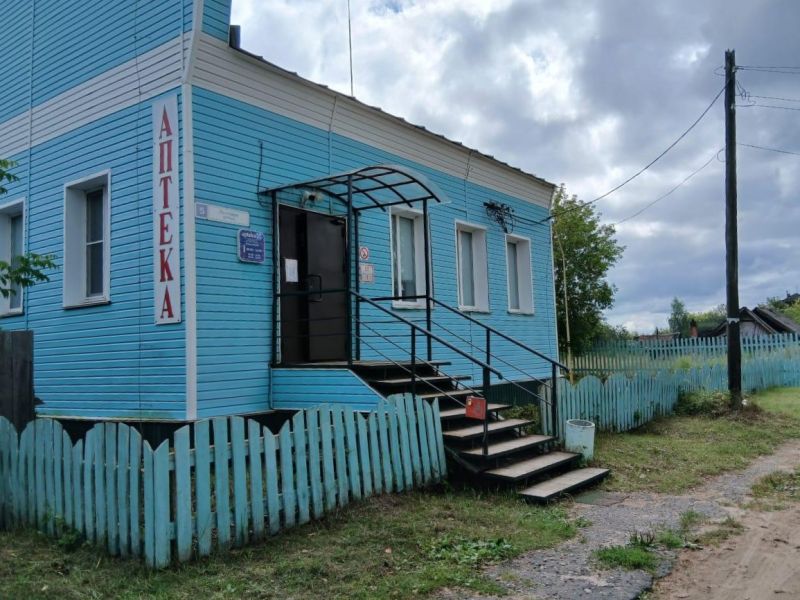 Аптека № 106